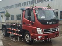 Yongkang CXY5080ZXX detachable body garbage truck
