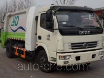 Yongkang CXY5080ZYSTG5 garbage compactor truck