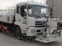 Yongkang CXY5160GQXTG5 highway guardrail cleaner truck