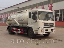 Yongkang CXY5160GXWG4 sewage suction truck