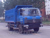 Yongkang CXY5160ZLJ dump garbage truck