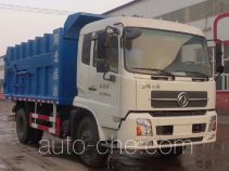 Yongkang CXY5160ZLJG4 dump garbage truck