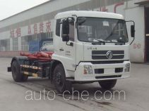 Yongkang CXY5160ZXX detachable body garbage truck