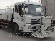 Yongkang CXY5161GQXG5 highway guardrail cleaner truck