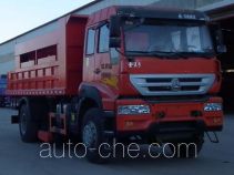 Yongkang CXY5161TCXG4 snow remover truck
