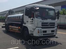 Yongkang CXY5161TDYTG5 dust suppression truck