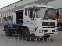 Yongkang CXY5161ZXX detachable body garbage truck