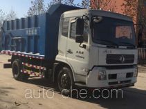 Yongkang CXY5163ZLJG5 dump garbage truck
