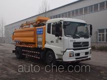 Yongkang CXY5164GQXG5 sewer flusher truck