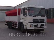 Yongkang CXY5250TCXG4 snow remover truck