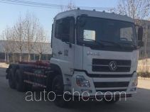 Yongkang CXY5251ZXX detachable body garbage truck