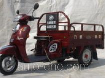 Chuanye CY110ZH-5A cargo moto three-wheeler