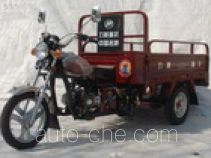Chuanye CY110ZH-D cargo moto three-wheeler