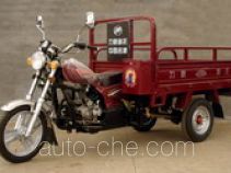 Chuanye CY125ZH-D cargo moto three-wheeler
