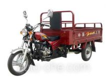 Chuanye CY150ZH-2 cargo moto three-wheeler