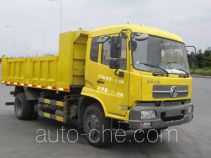 Yunhe Group CYH3120B2 dump truck
