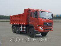 Yunhe Group CYH3201AX7 dump truck
