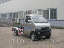Yunhe Group CYH5020ZXX detachable body garbage truck