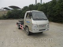 Yunhe Group CYH5040ZXXBJ detachable body garbage truck