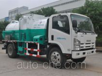 Yunhe Group CYH5100TCAQL food waste truck