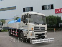 Yunhe Group CYH5160GQXDF street sprinkler truck