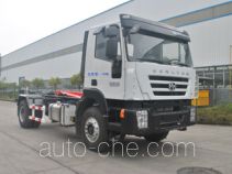 Yunhe Group CYH5160ZXX detachable body garbage truck