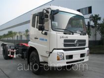 Yunhe Group CYH5161ZXXDF detachable body garbage truck