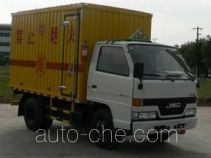Saifeng CYJ5042XQYJT грузовой автомобиль для перевозки взрывчатых веществ