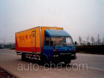 Saifeng CYJ5060XQY explosives transport truck