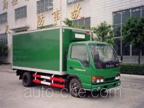 Sangbali CYS5052XXY box van truck