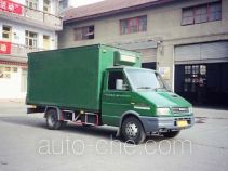 Sangbali CYS5053XXY box van truck