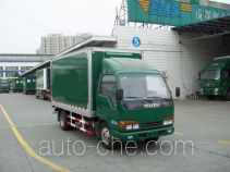Sangbali CYS5054XXY box van truck