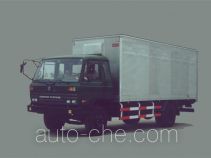 Sangbali CYS5100XXY box van truck