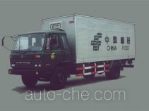 Sangbali CYS5100XYZ postal vehicle