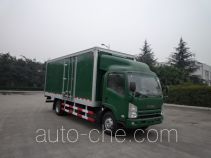 Sangbali CYS5101XXY box van truck