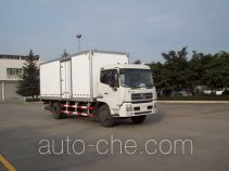 Sangbali CYS5141XXY box van truck