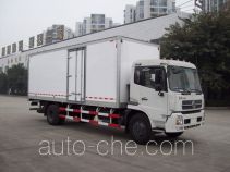 Sangbali CYS5142XXY box van truck