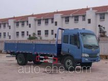 Changzheng CZ3165CXSS531 dump truck