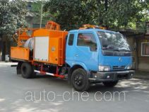 CCCC Taitan CZL5090TYH road maintenance integrated truck