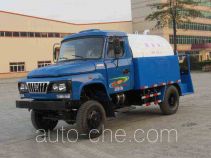 Duxing DA2820CSSS low-speed sprinkler truck