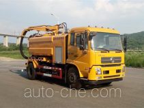 Huanghai DD5160GQW sewer flusher and suction truck