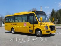 Huanghai DD6800C03FXN primary/middle school bus