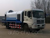 Qilu Zhongya DEZ5161TDY dust suppression truck
