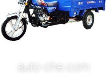 Dongfang DF150ZH-3 cargo moto three-wheeler