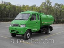 Shenyu DFA2315PDQ3 low speed garbage truck