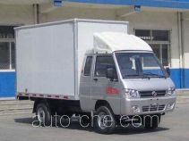 Dongfeng DFA5020XXYL40QDAC-KM box van truck