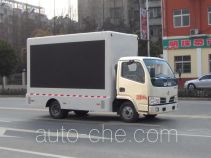 Dongfeng DFA5040XXC35D6AC агитмобиль