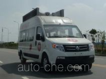 Dongfeng DFA5042XCX4A1H blood collection medical vehicle