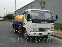 Dongfeng DFA5070GLQ20D5AC asphalt distributor truck