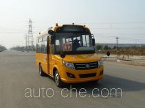 东风牌DFA6548KYX3BA1型幼儿专用校车